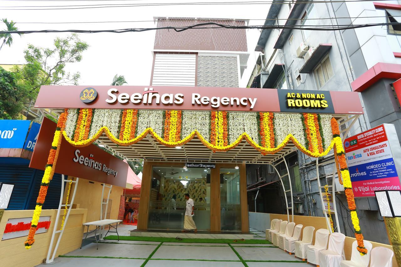 Guruvāyūr Seethas Regency酒店 外观 照片